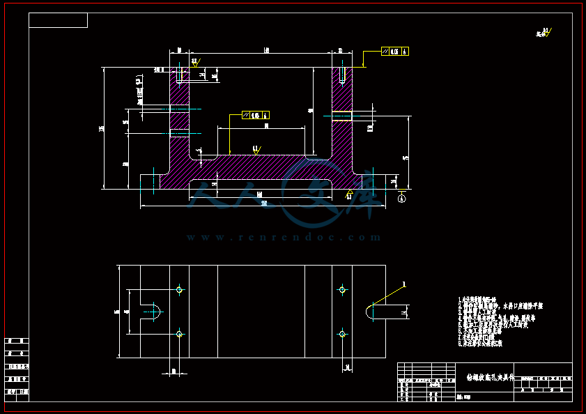 夾具體.gif