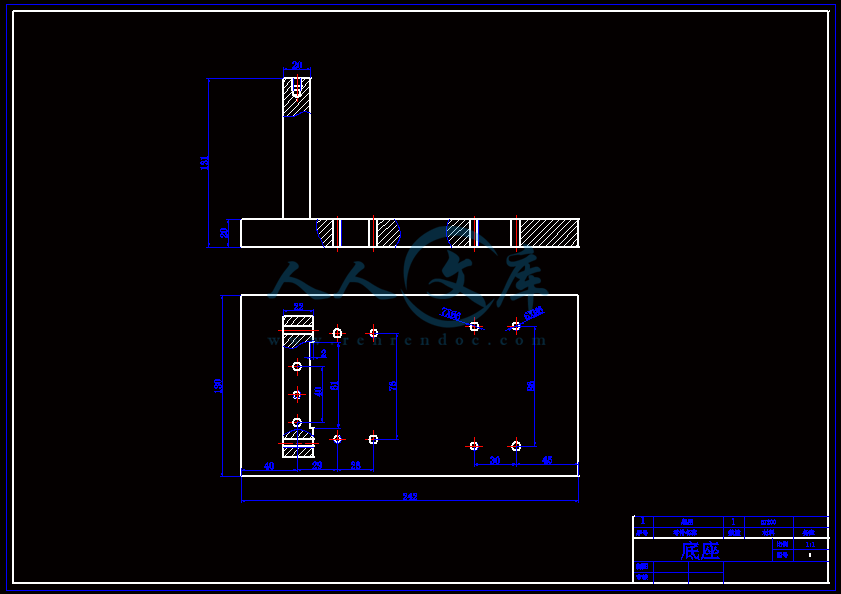 夹具体.gif