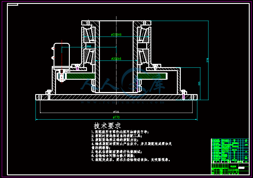腰部结构图.gif