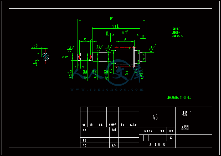 JS-03蜗杆.gif