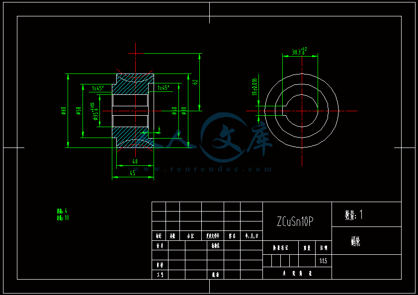 JS-08蜗轮.gif