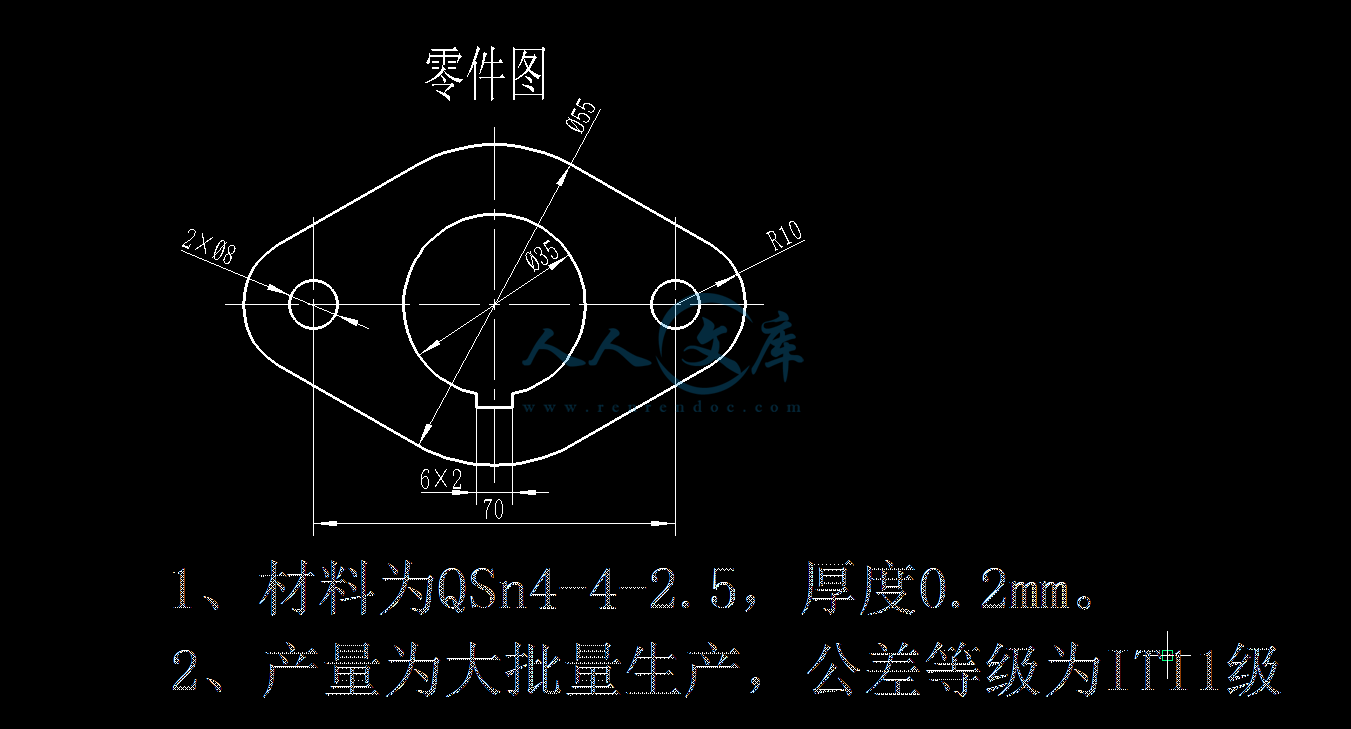 QQ截图20171214155242.png
