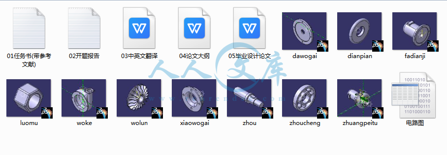 3D.png