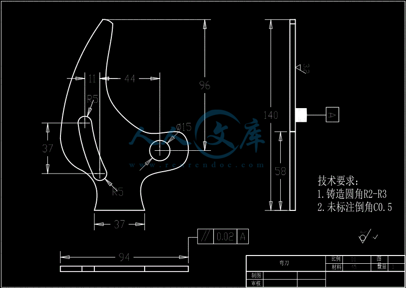 弯刀-A4.gif