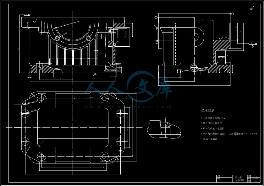 齿轮箱壳体机座.gif