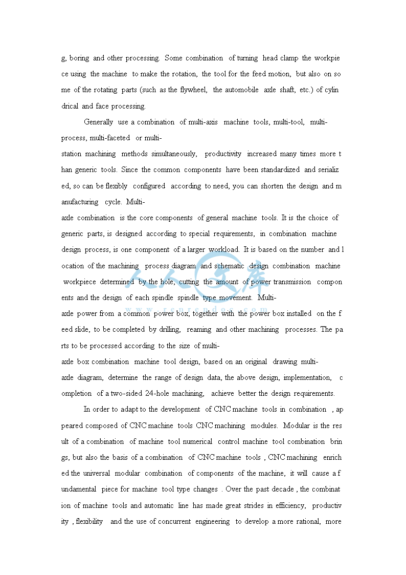 外文翻译-组合机床_doc_1.png