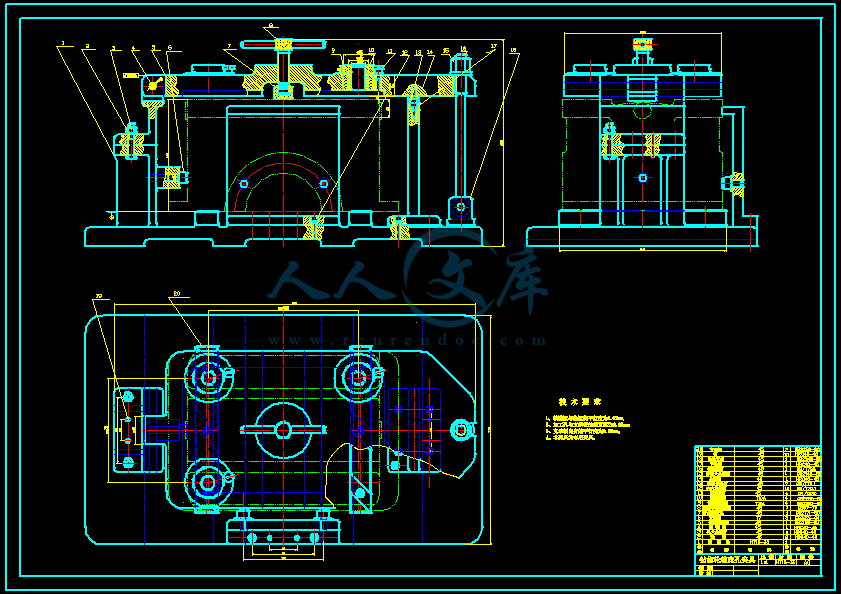 钻齿轮箱底孔夹具-A0.png
