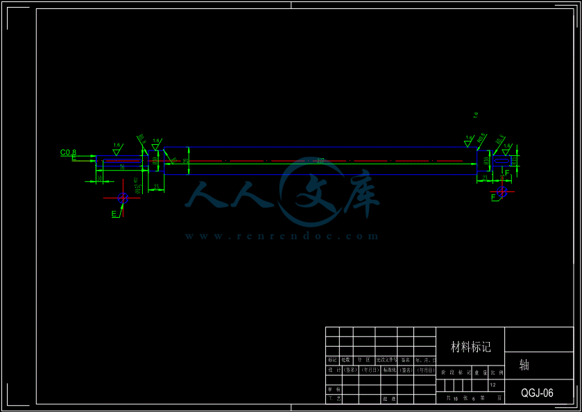 轴1.gif