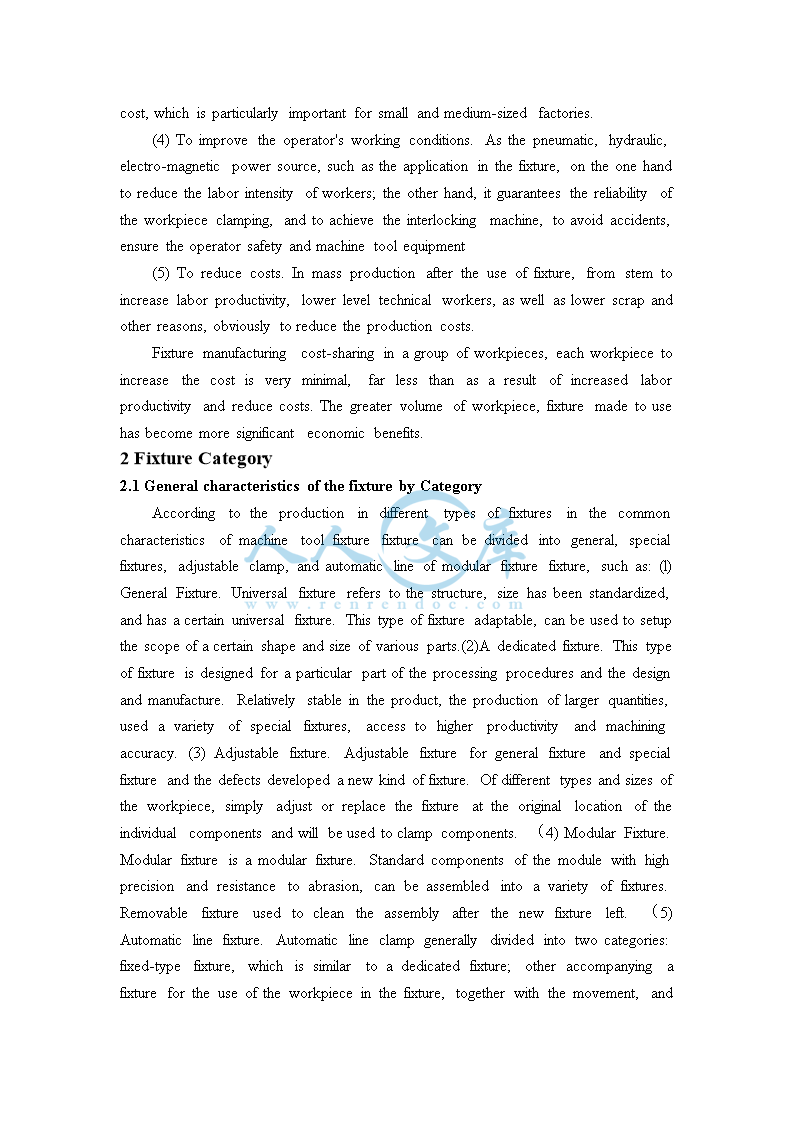 外文翻译-机床夹具的分类与构成_doc_2.png