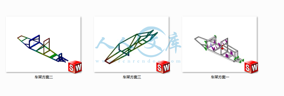 三维预览.png