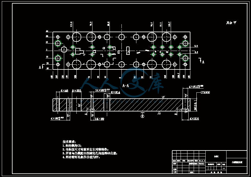 A2凸模固定板.gif