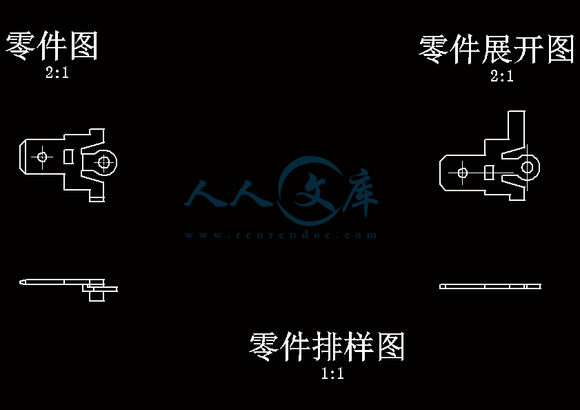 工件图.gif