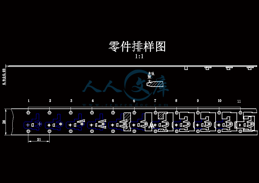 排样图.gif
