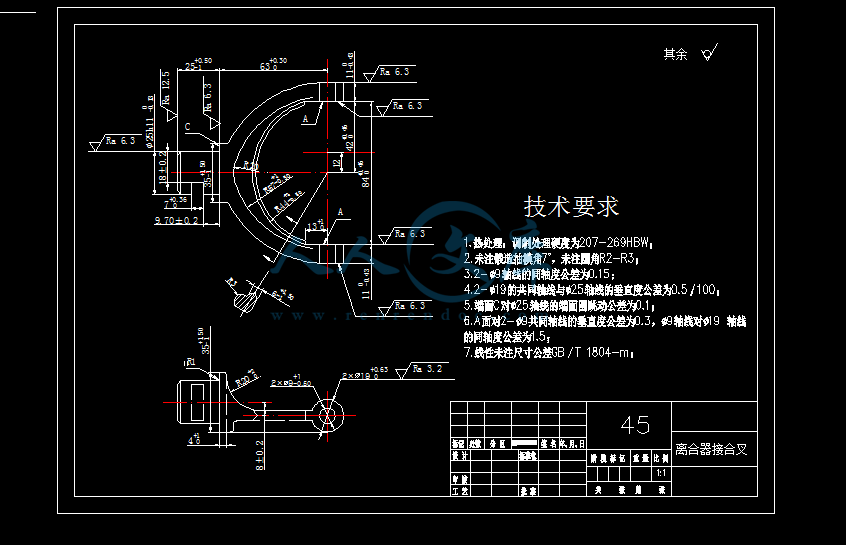 零件图.png