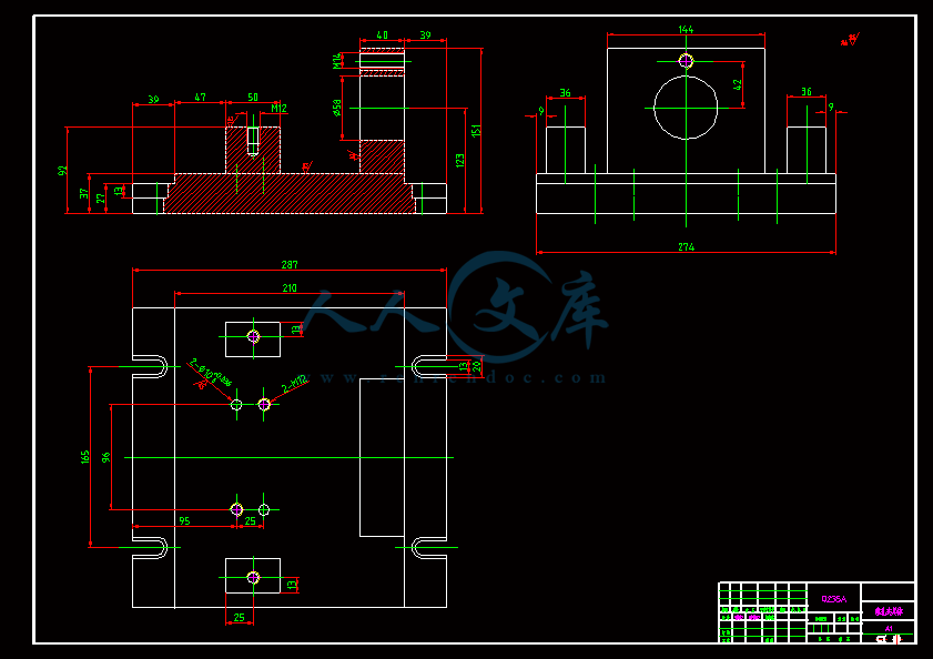 镗孔夹具体.gif
