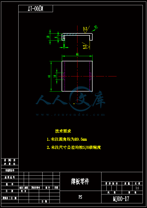 零件.gif