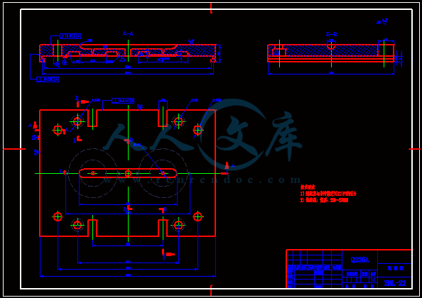 A2-定模板.gif