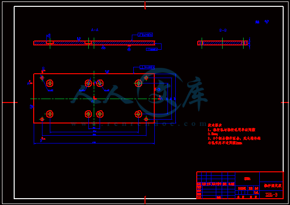A2-推杆固定板.gif
