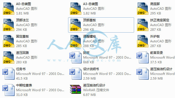 简介.jpg