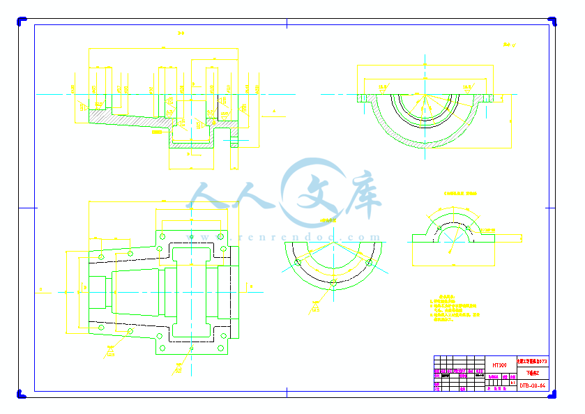 DTB-00-04下箱体2 A1.gif