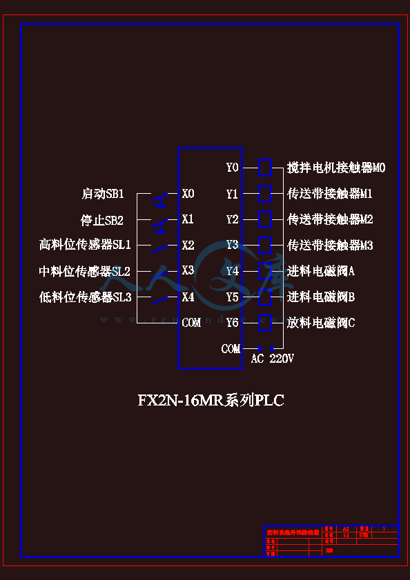 外部接线图.gif