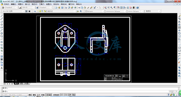 QQ截图20150702182312.png