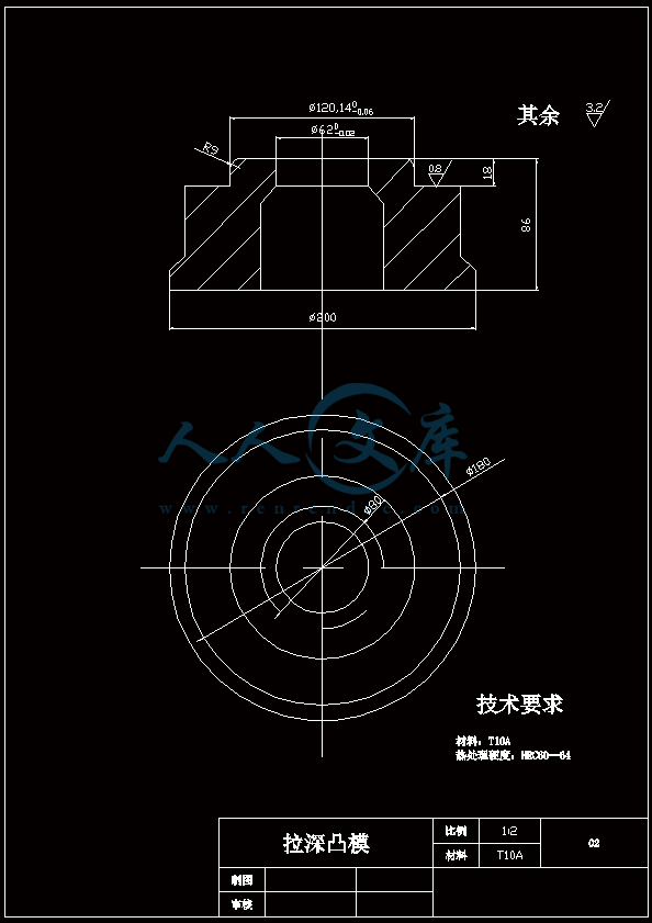 拉深凸模.gif