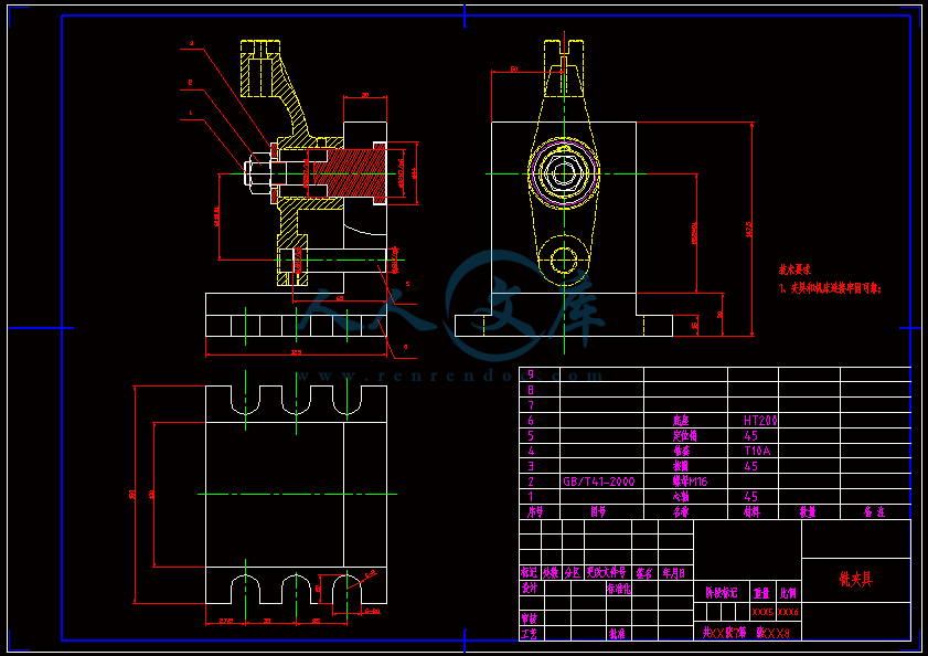 A3-铣6x1及6x9槽夹具装配图.gif