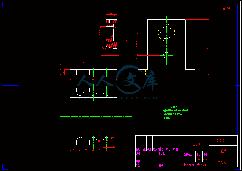 A3-铣槽夹具体.gif