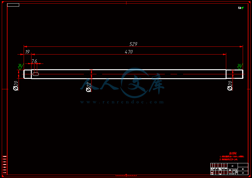 轴4.gif