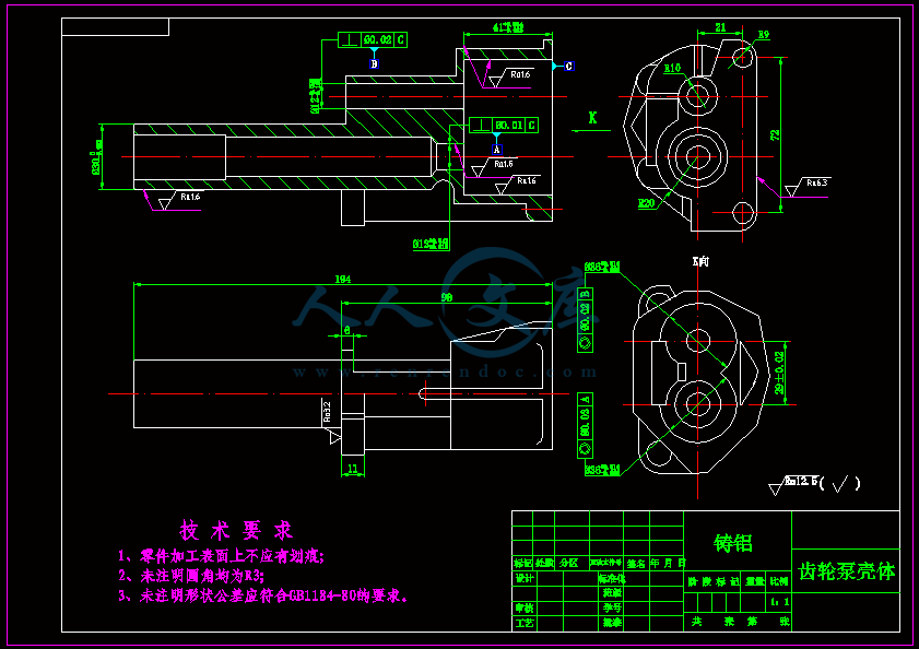 A3 齿轮泵壳体零件图.gif
