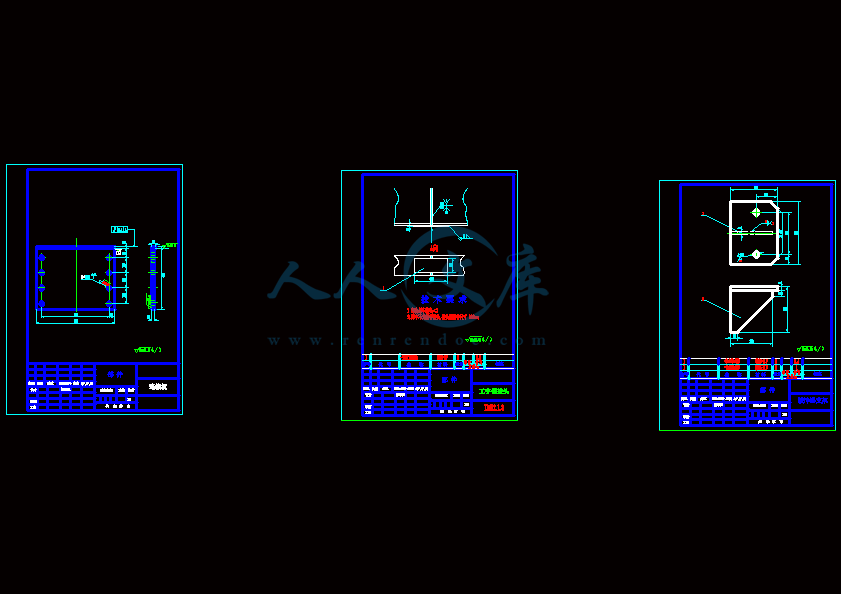 零部件图三张.gif