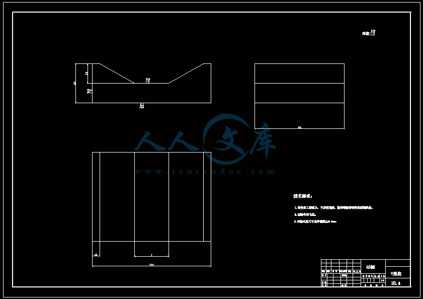 V型块.gif