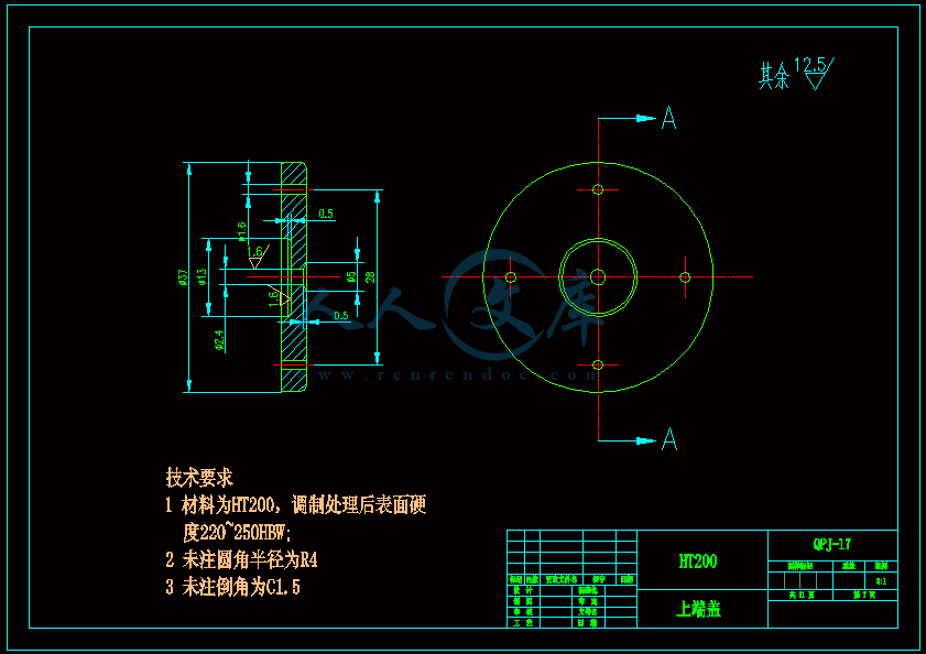 7轴上端盖A3.gif