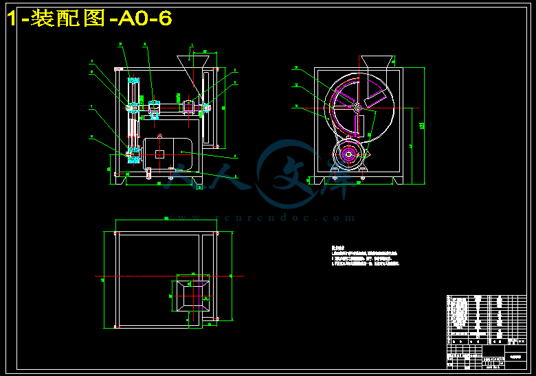 1-装配图-A0-6.png