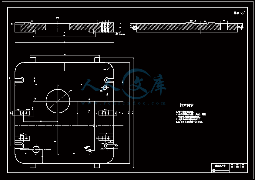 A1-镗孔夹具体.gif