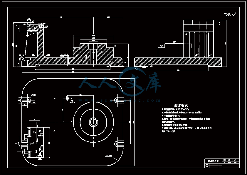 A1-钻孔夹具体.gif