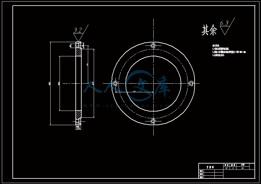 A2-平衡环.gif