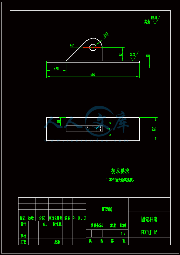 PDCYJ-15(固定杆座)A4.gif