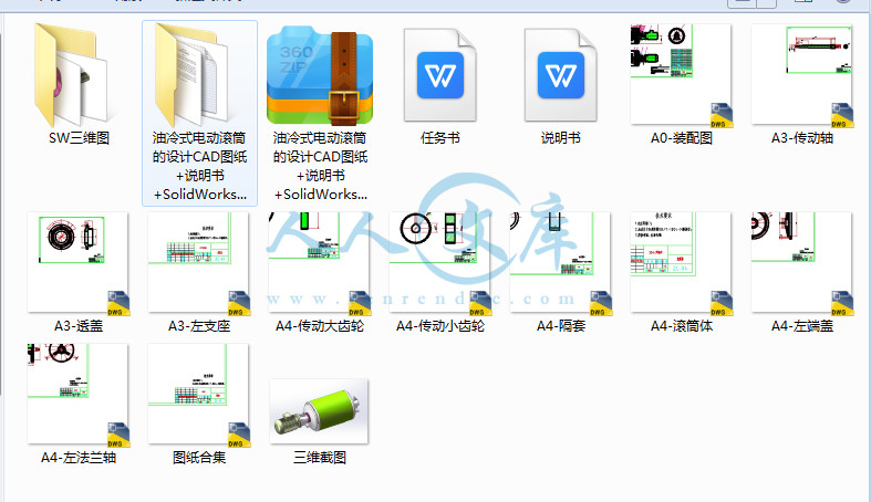 预览.png